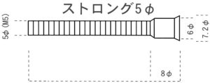 FST工法ストロングピン