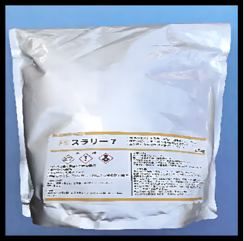 FSNB注入口付アンカーの施工手順4 FSNB注入口付アンカーの施工手順4