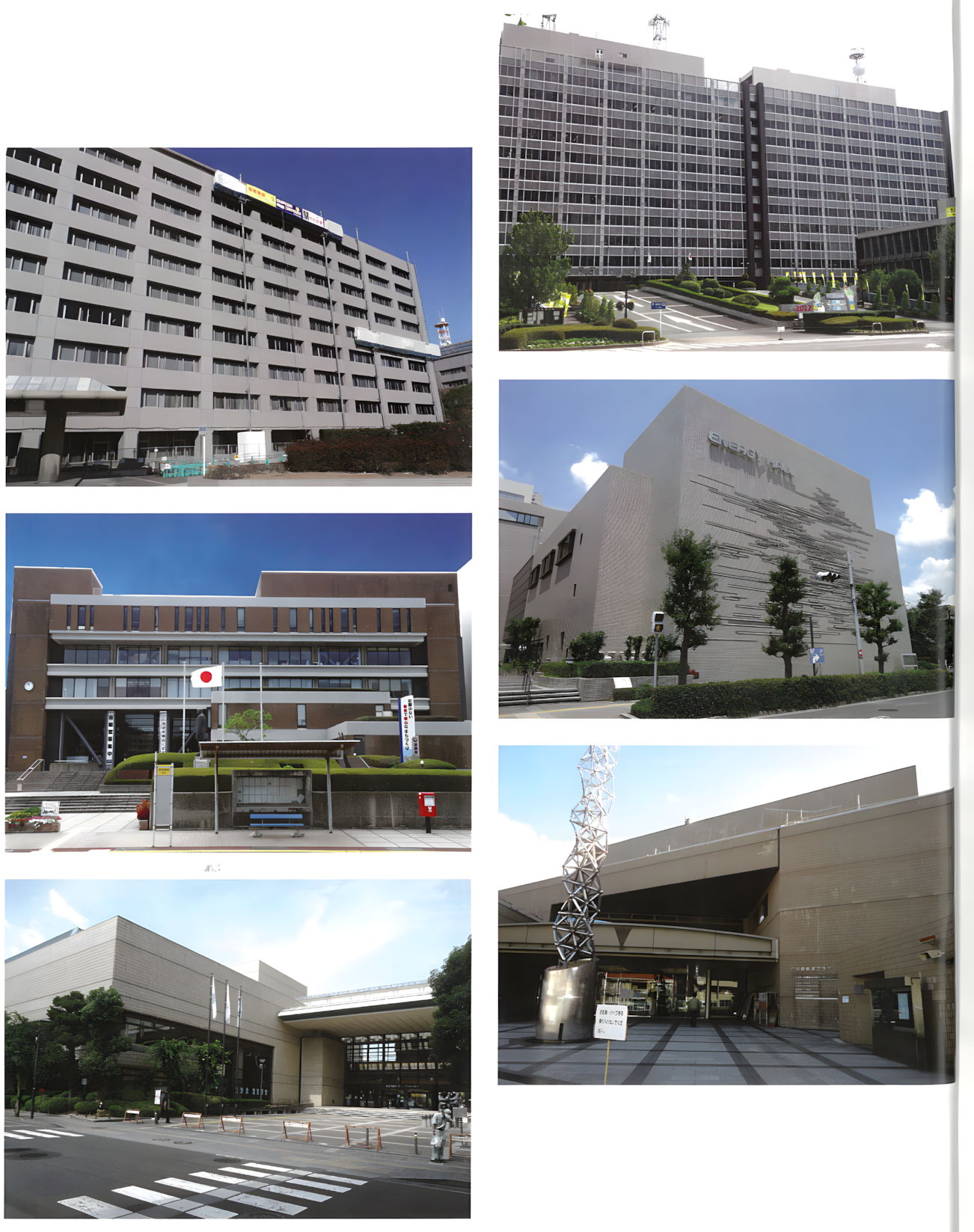fst-17_new 施工実績写真2
