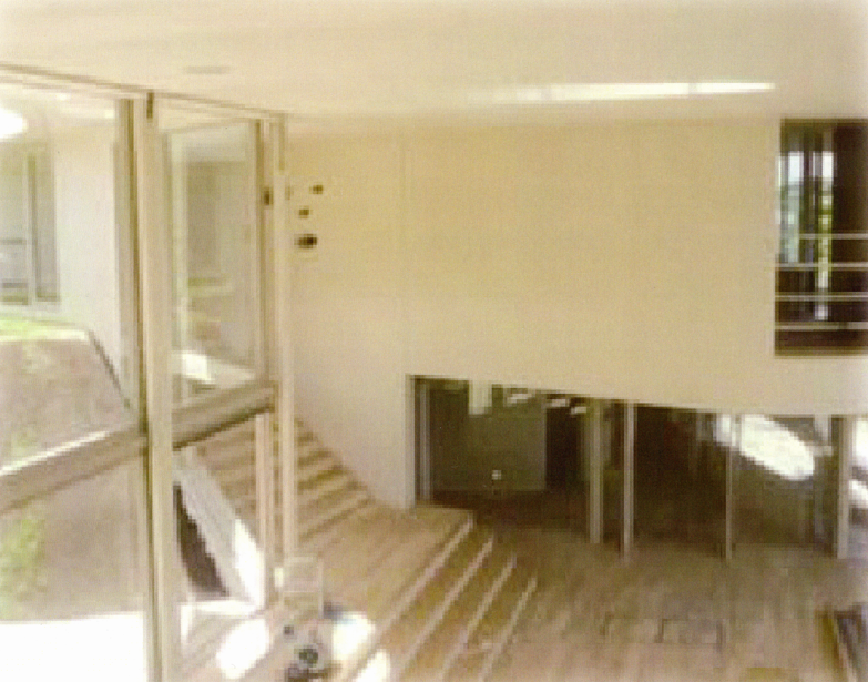 FS省エネ室内環境改善工法 FS省エネ室内環境改善工法